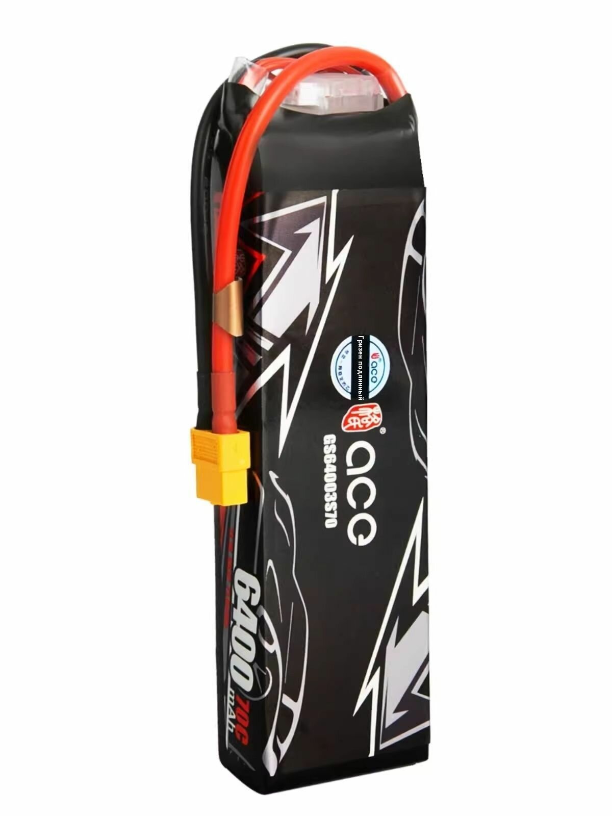 Аккумулятор Игрушечный багги MK07 Gehl's 6400mah 3s