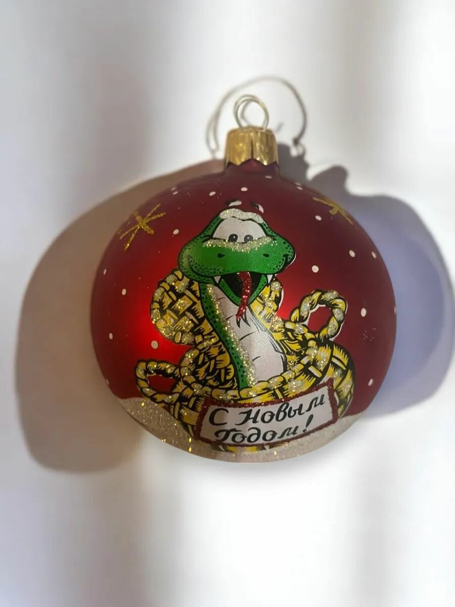 Шар на елку 75мм 