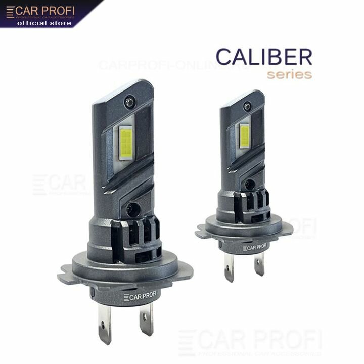 Светодиодные лампы CarProfi CALIBER H7 GC  25W  5000K  11 18V  6800Lm  FAN  к т  2 шт 