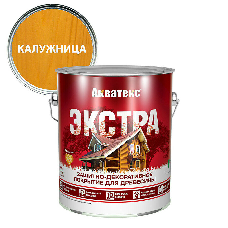 Антисептик Акватекс Экстра декоративный для дерева калужница 27 л
