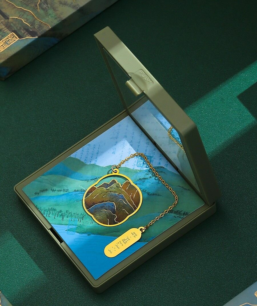 Закладка "Горы и Воды", подарочная упаковка, латунь, 3,5x3,5см, 1 шт