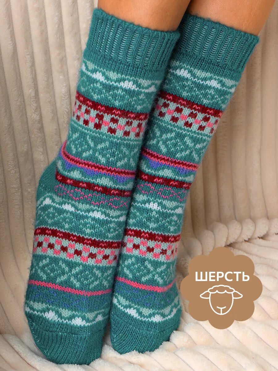Носки Happyfox