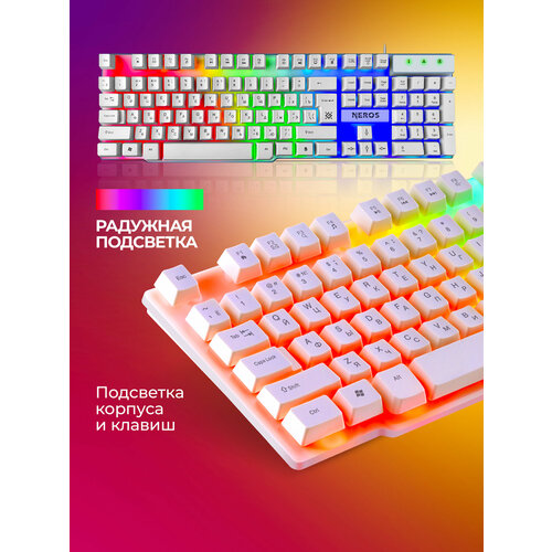 Игровая клавиатура для компьютера Defender Neros мембранная Full-size 999₽