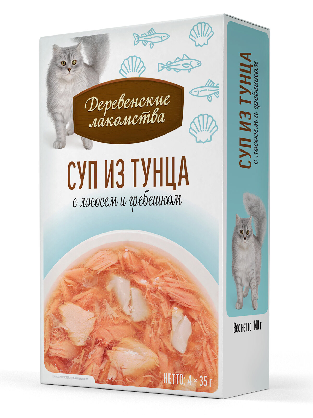 Суп для кошек "Деревенские лакомства" из тунца с лососем и гребешком, паучи, 4шт. х35гр. — фото 1