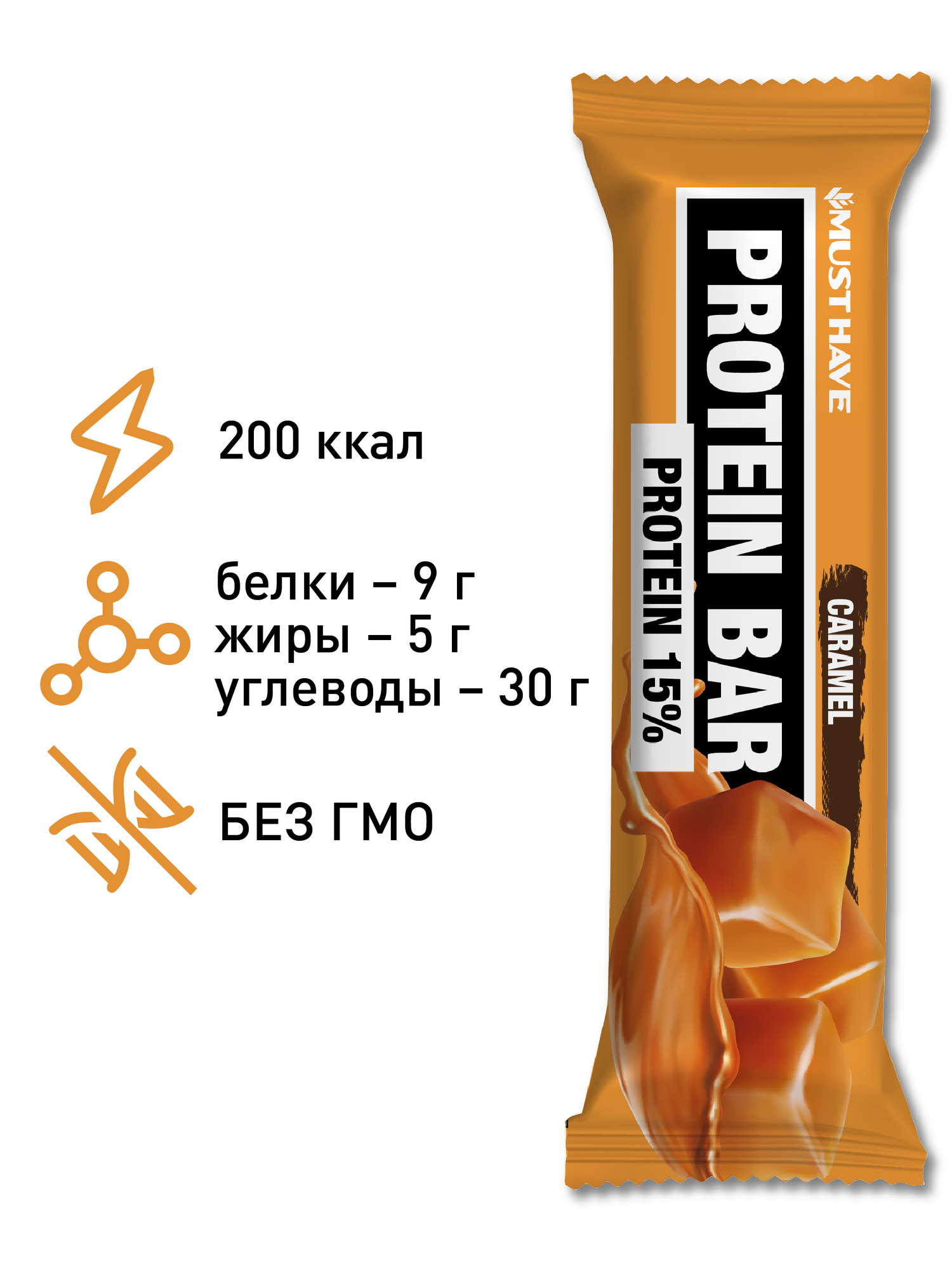 Протеиновые батончики MustHave Protein Bar Ассорти (3 вкуса: клубника, банан, карамель) 20 штук по 50 грамм — фото 1