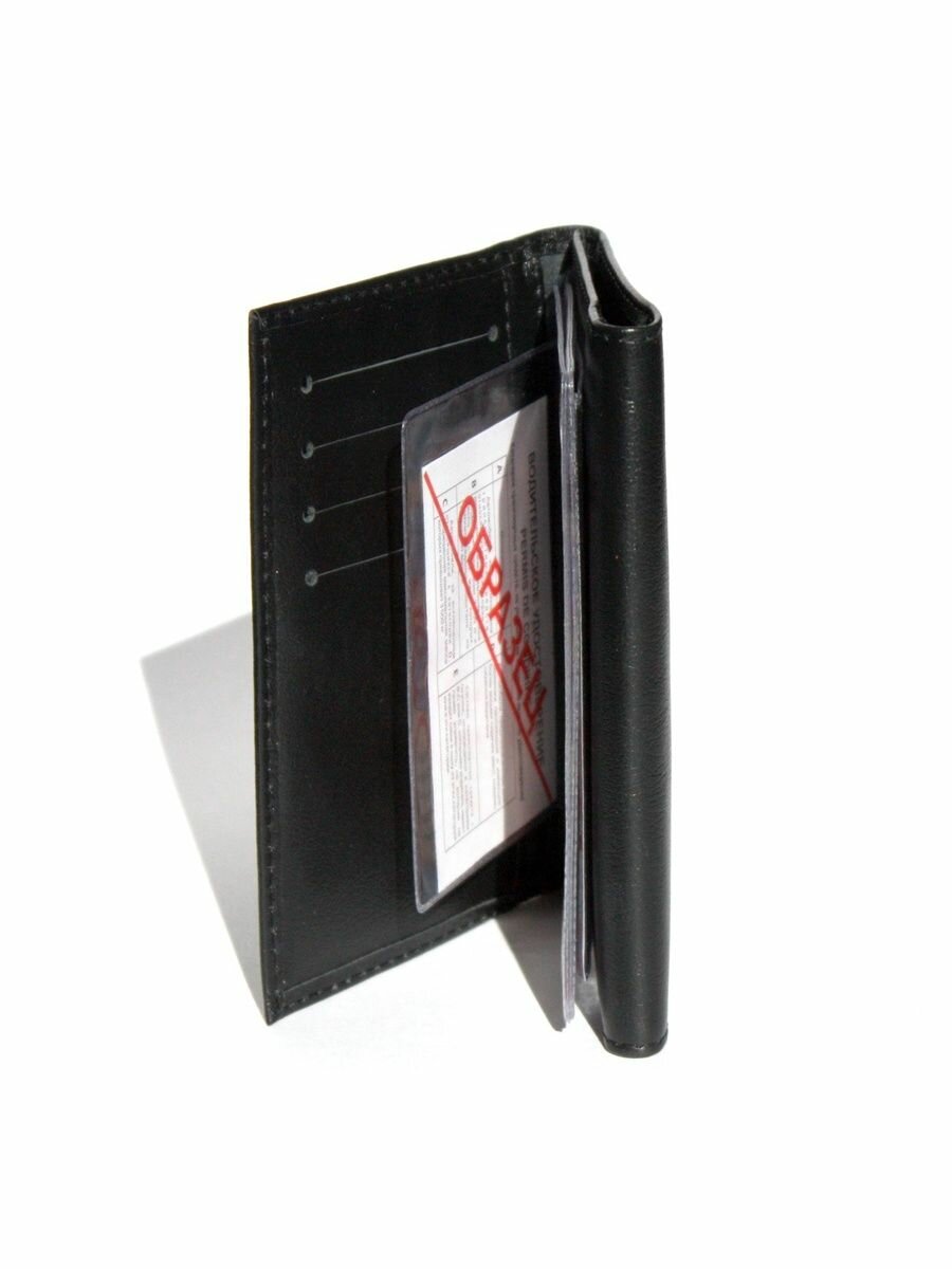 Обложка для автодокументов Driver, черный — фото 1