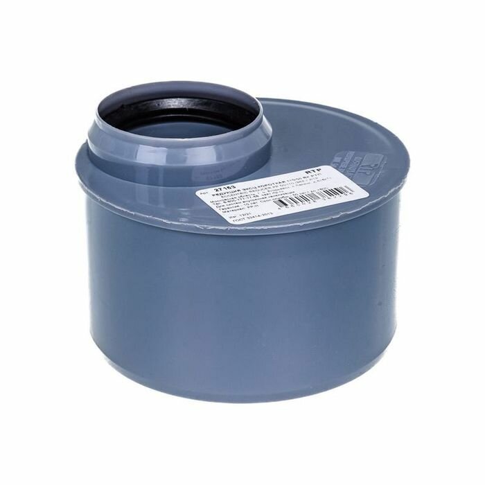 Переход эксцентр. 110/50 ПП редукция РТП короткий / Гидропласт