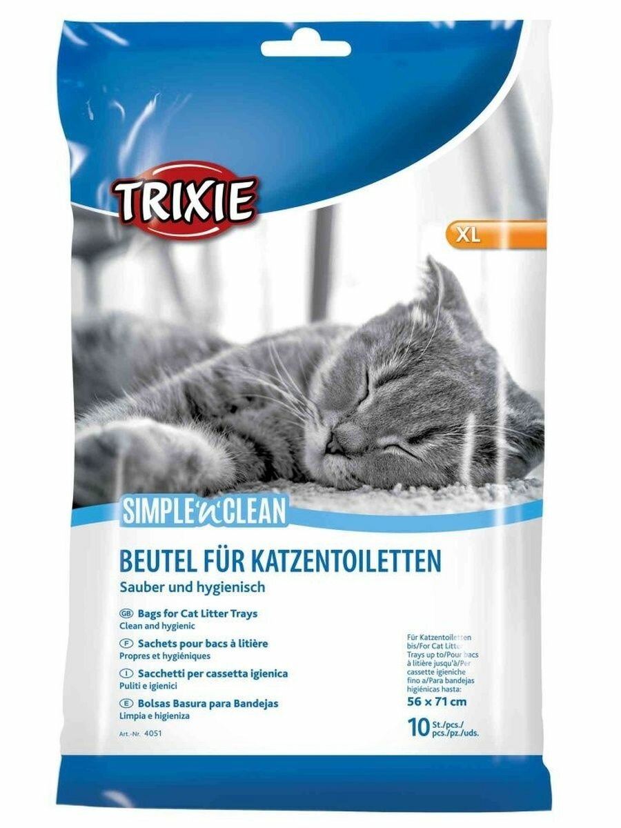 Trixie Пакеты уборочные для кошачьих туалетов, XL: 56 x 71 см, 10 шт.