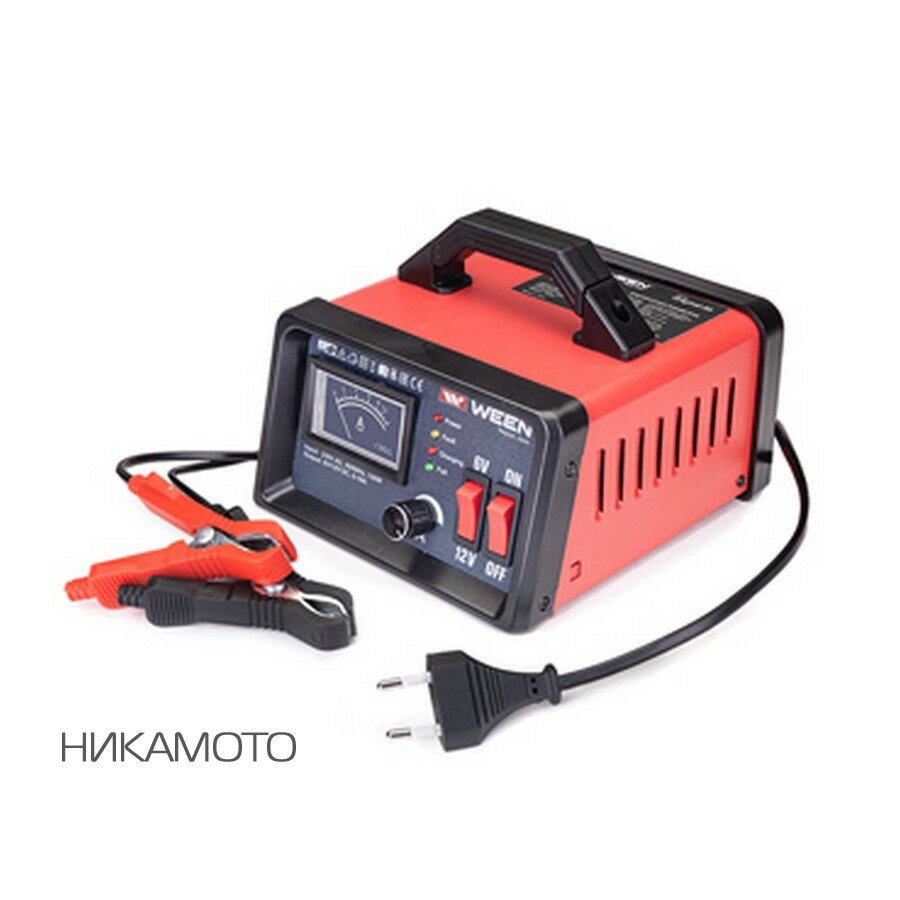 WEEN 1610050 Пускозарядное устройство Original-50. 6 В/12 В. 0-10А. 6-100 Ач