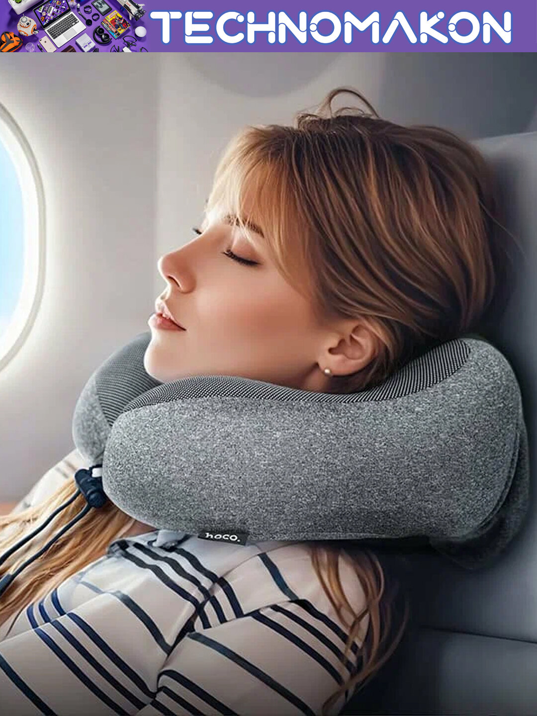 Подушка для шеи Hoco HX70, хлопок, для путешественников, на сиденье, эффект памяти