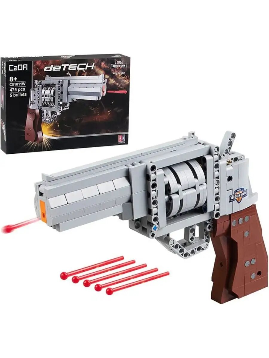 Конструктор CADA deTECH C81011W "Револьвер", 475 деталей, от 8 лет