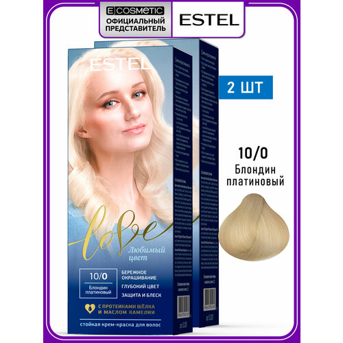 фото Краска для окрашивания волос estel love 10.0 блондин платиновый 50+50+15 мл - 2 шт