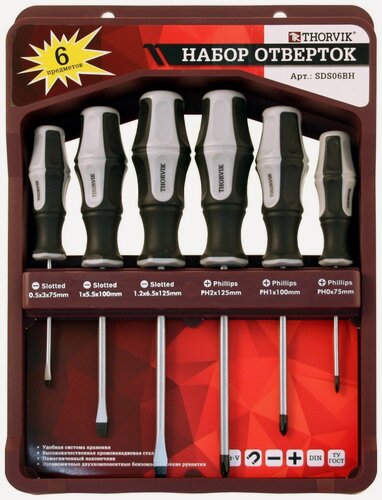Изображение товара Набор отверток стержневых с крепежной планкой 6 предметов Thorvik SDS06BH