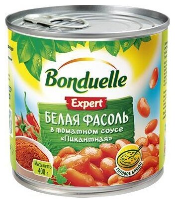 Фасоль Bonduelle Expert белая в томатном соусе Пикантная, 400 г