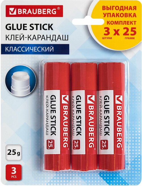 Квант продажи 2 шт. Клей-карандаш 25 г выгодная упаковка BRAUBERG, 3 штуки на блистере, 271306