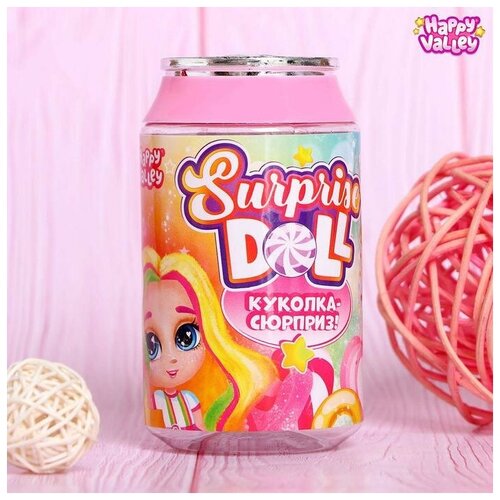 Куколка-сюрприз Surprise doll, с колечком, микс happy valley куколка сюрприз surprise doll микс