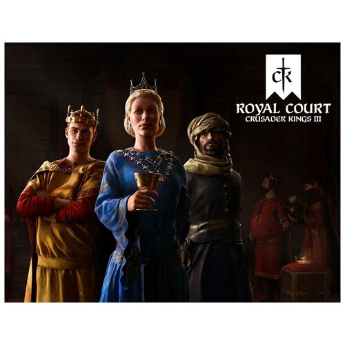 Crusader Kings III: Royal Court