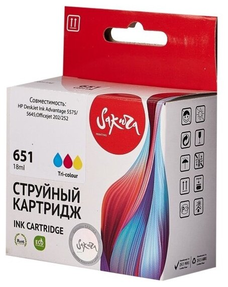 Струйный картридж Sakura Printing Sakura C2P11AE (№651 Tri-colour) для HP, триколор, 11 мл.