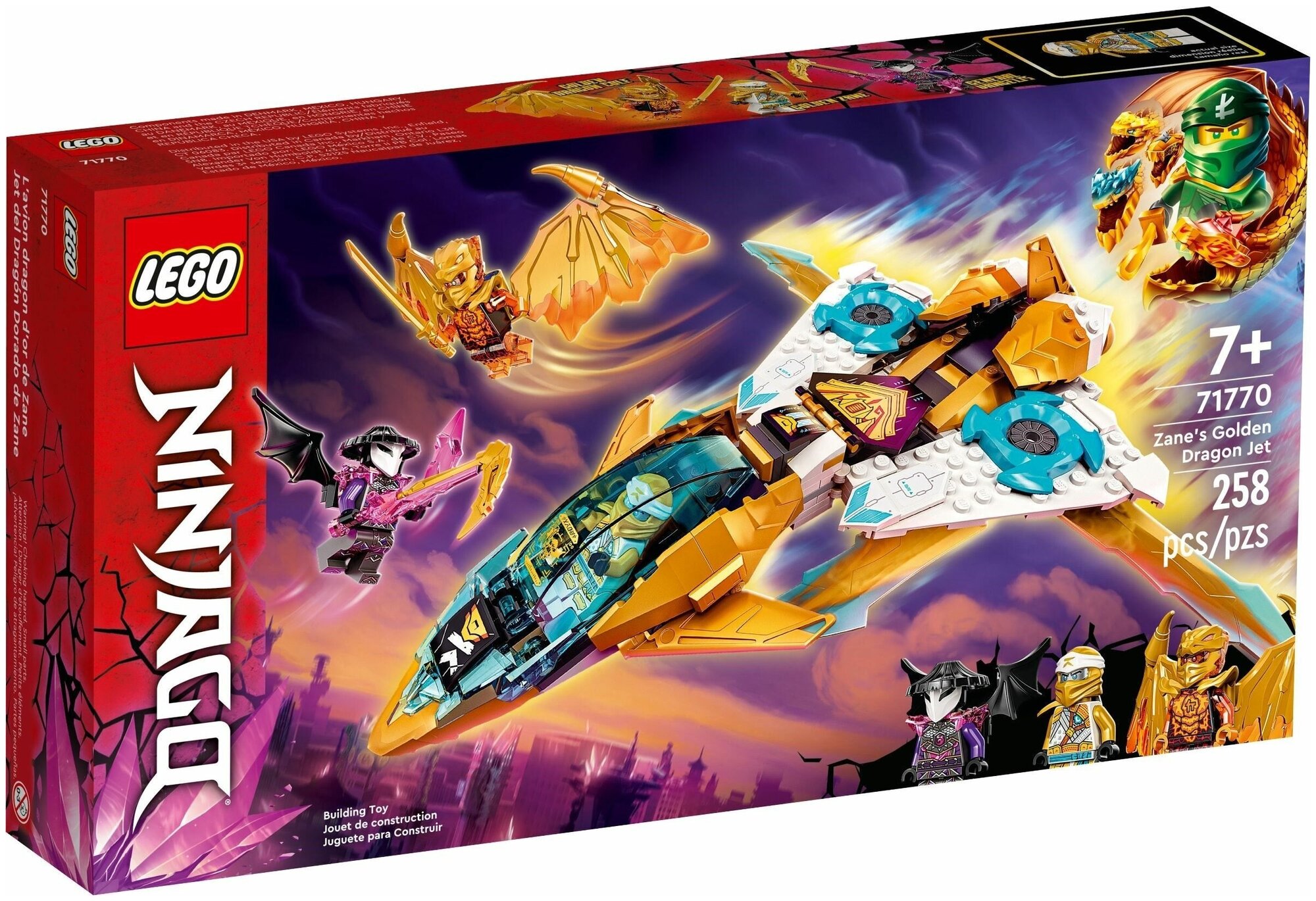 Конструктор Lego Ninjago Zane`s Golden Dragon Jet пластик (71770)