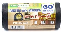 Мешки для мусора MirPack PREMIUM+ Extra прочные 60 л (30 шт.)