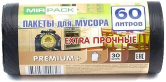 Мешки для мусора MIRPACK PREMIUM+ Extra прочные 60 л, 30 шт., черный