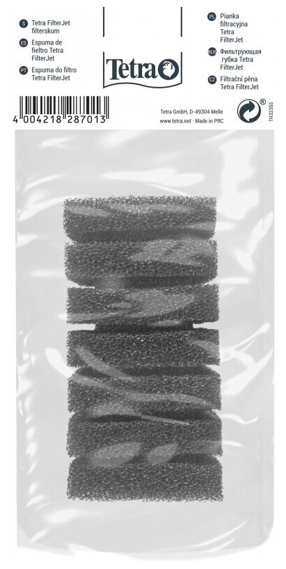 Сменная губка для фильтра Tetra FilterJet 600, крупнопористая - фотография № 7