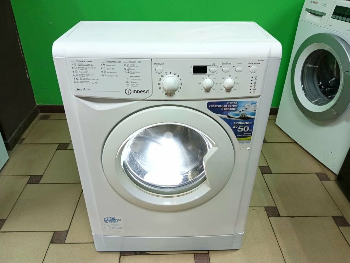 Indesit IWUD 4085 CIS - фотография № 2