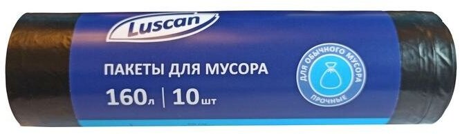 Мешки д/мусора ПСД 160л 40мкм 10шт/рул черный 80x102см Luscan 1633462 - фотография № 2