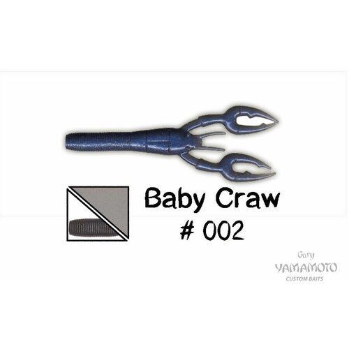 Приманка GARY YAMAMOTO Baby Craw 3.75 #002