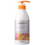 Лосьон для тела Pulamu Body Lotion Effective Microorganisms восстанавливающий - изображение