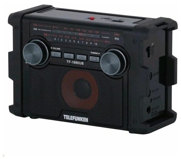 TELEFUNKEN TF-1690UB(черный с серым)