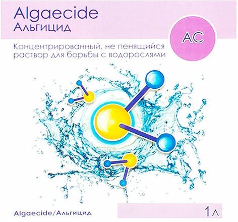 Альгицид непенящийся AquaDoctor 1L AQ15970