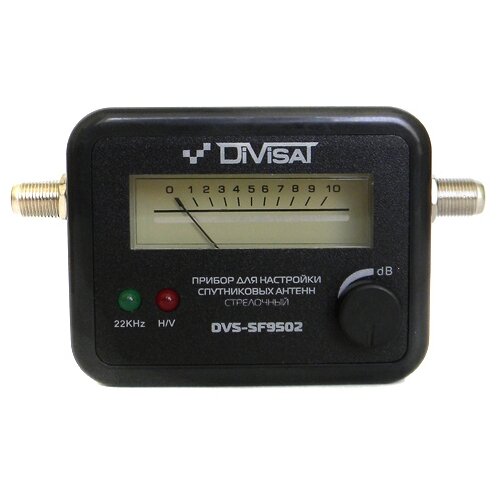 DVS - SF 9502 Прибор измерительный спутниковый стрелочный Divisat