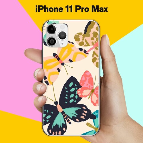    Apple iPhone 11 Pro Max  9 /    11  