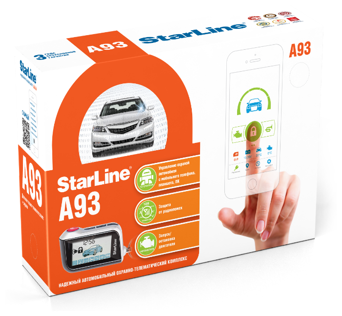 Противоугонная автосигнализация StarLine A93 2CAN+2LIN ECO