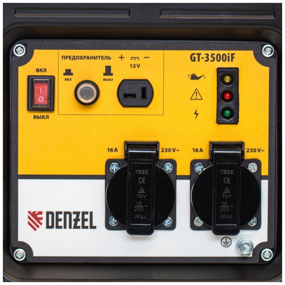 Бензиновый генератор DENZEL GT-3500iF, 230/12, 3.5кВт [94705] - фото №14