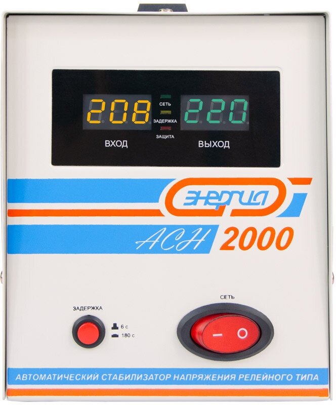 Стабилизатор Энергия АСН - 2000 Стабилизатор АСН- 2000 энергия с цифр. дисплеем Е0101-0113
