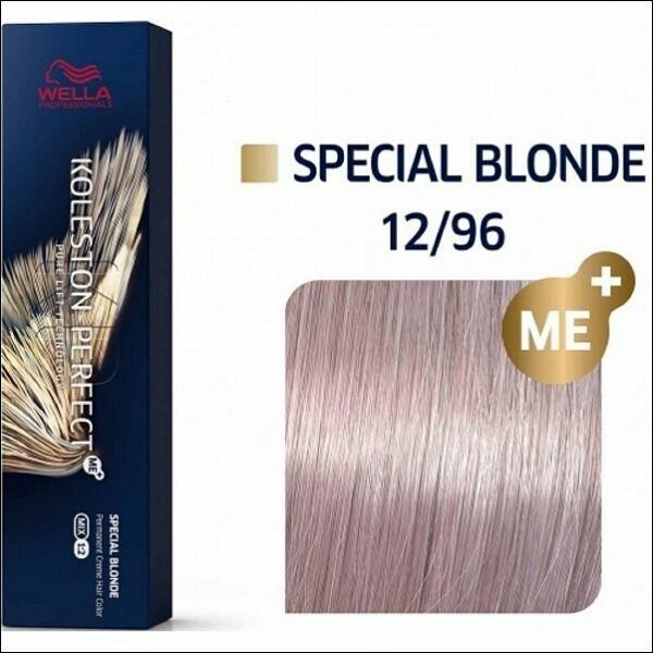 Wella Professionals Профессиональная краска для волос Koleston Perfect ME+ 12/96 Бежевый иней, 60 мл