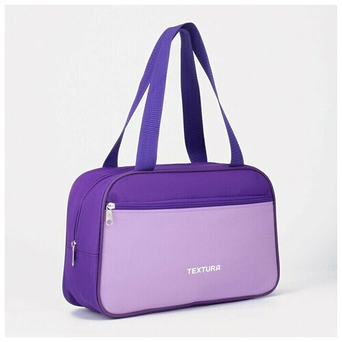 Мешок, сумка для обуви, сменки, сменной обуви на молнии, цвет сиреневый/фиолетовый