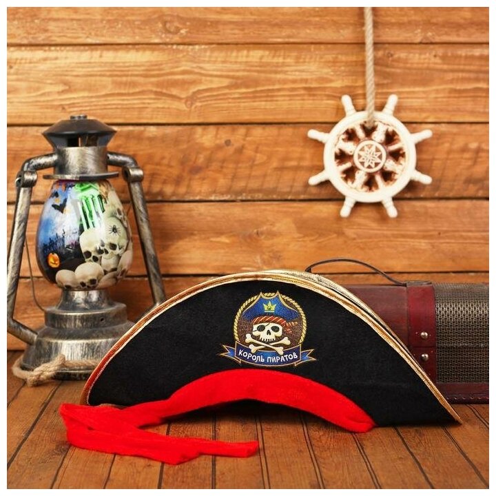 Шляпа пиратская Страна Карнавалия "Король пиратов", детская, р. 52-54 (2226397)