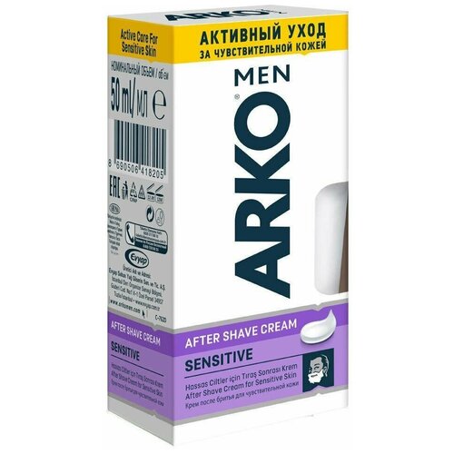 Arko Крем после бритья Men Sensitive, 50 г G-N-18455007 крем для бритья fresh arko 50 мл