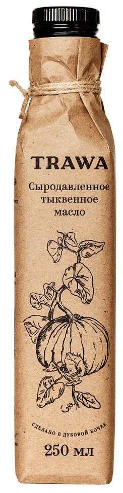 Масло тыквенное Trawa 250мл - фото №11