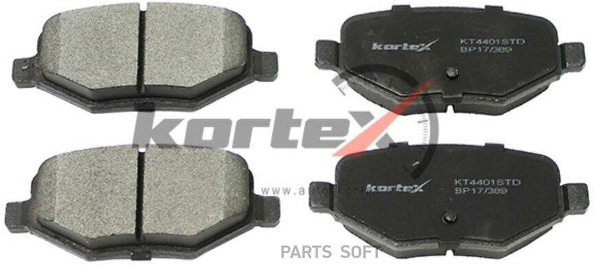 KORTEX KT4401STD Колодки торм. задн.