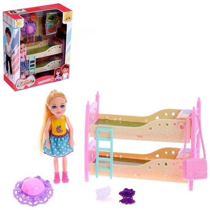 Кукла малышка «Катя», с мебелью и аксессуарами, блондинка
