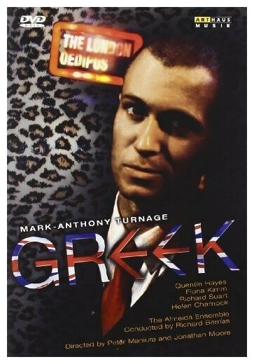 Turnage-Greek -(Studio Production 1990) Arthaus DVD Deu (ДВД Видео 1) Mark-Anthony