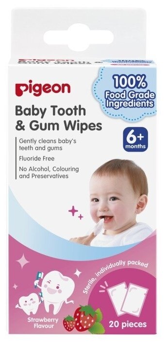 Салфетки для чистки молочных зубов Pigeon Baby Tooth and Gum Wipes Strawberry, 20 шт (78291)