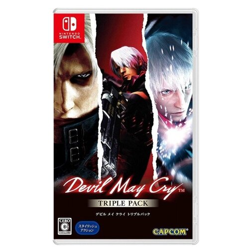 Игра Devil May Cry. Triple Pack Standard Edition для Nintendo Switch, картридж уайли триш изумрудный остров 1611