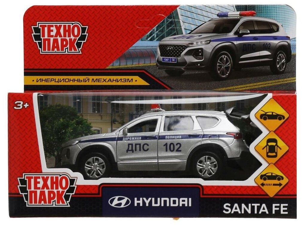 Машина Hyundai Santafe Полиция 12 см серебристая металл инерция Технопарк SANTAFE2-12POL-SR