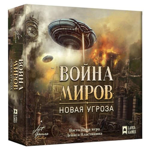 фото Настольная игра lavka games