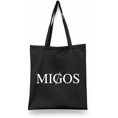 фото Сумка-шоппер унисекс каждому своё "migos/мигос/takeoff/quavo/offset" черная